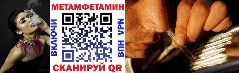 цены наркотик Апрелевка Amphetamine 98%
