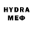 МЕТАМФЕТАМИН Methamphetamine dimapro 180