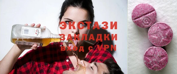 дмт Алексин