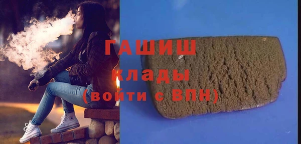 jwh Алзамай