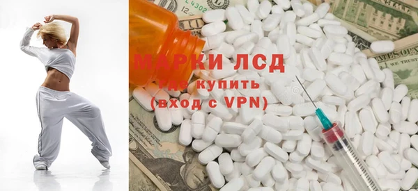 дмт Алексин