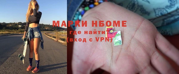 прущий лед Алексеевка