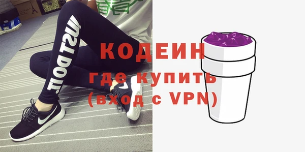 прущий лед Алексеевка