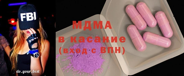 прущий лед Алексеевка