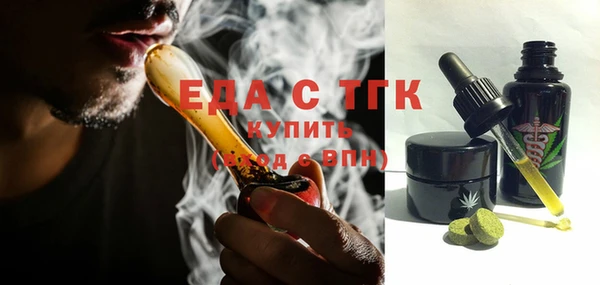 кристаллы Нея
