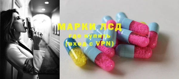 дмт Алексин