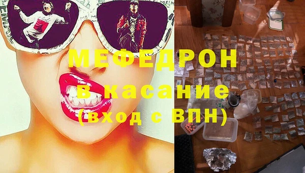 прущий лед Алексеевка