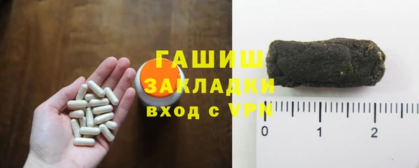 прущий лед Алексеевка