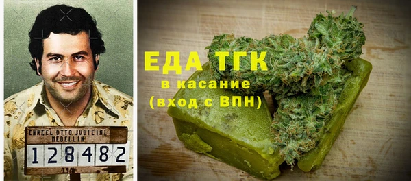прущий лед Алексеевка