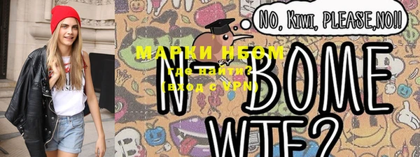 jwh Алзамай