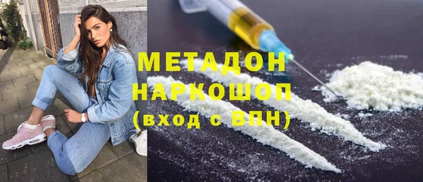 jwh Алзамай