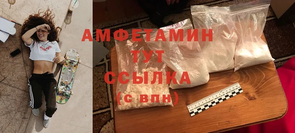 наркотики Нефтегорск