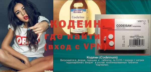 прущий лед Алексеевка