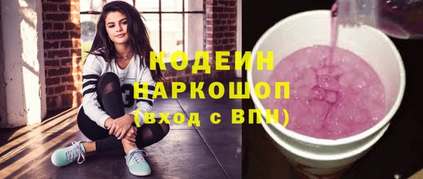 jwh Алзамай