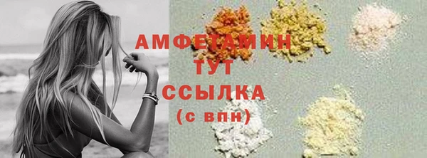 jwh Алзамай