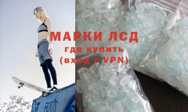 дмт Алексин