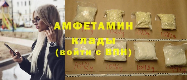 jwh Алзамай