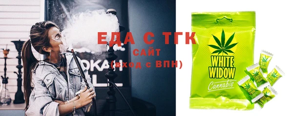 jwh Алзамай