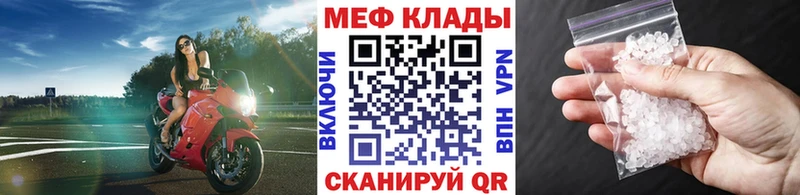 МЯУ-МЯУ мяу мяу  Апрелевка 