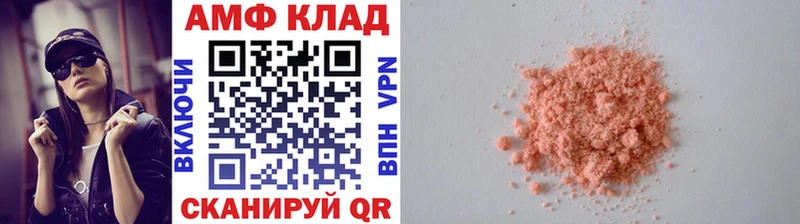 кракен ссылки  Апрелевка  МЕТАМФЕТАМИН кристалл 