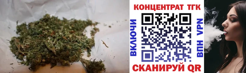 хочу   Апрелевка  МЕГА маркетплейс  Дистиллят ТГК вейп с тгк 